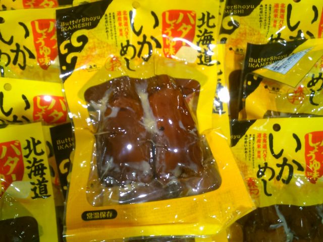 wkĈ߂xB_kCǂ񂱃vU Y