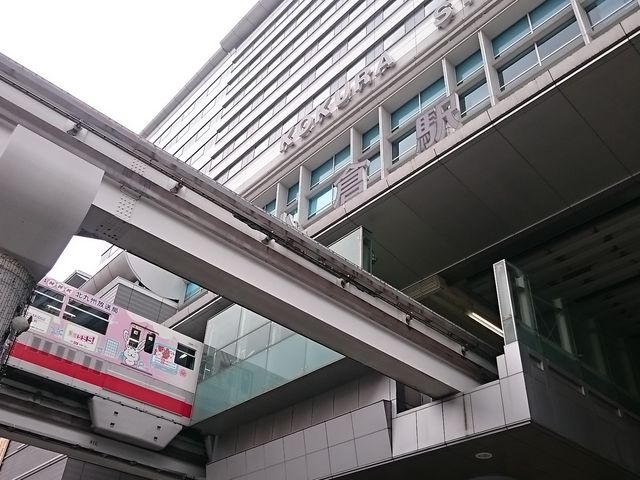 񂿂񂳂̃Xe[Vzeq̓eʐ^1