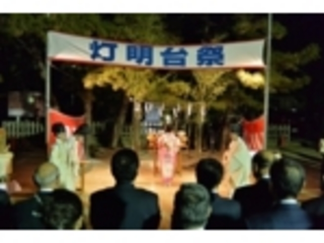 �V���l�ɂ�蓔����ɖ�����𓔂�_�D����_�{