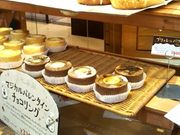 usaHeart Bread ANTIQUE AIkX̓eʐ^1