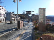 gV[̐gwO傤ɂʂ̓eʐ^1