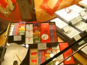 usảُ i AIkX̓eʐ^1