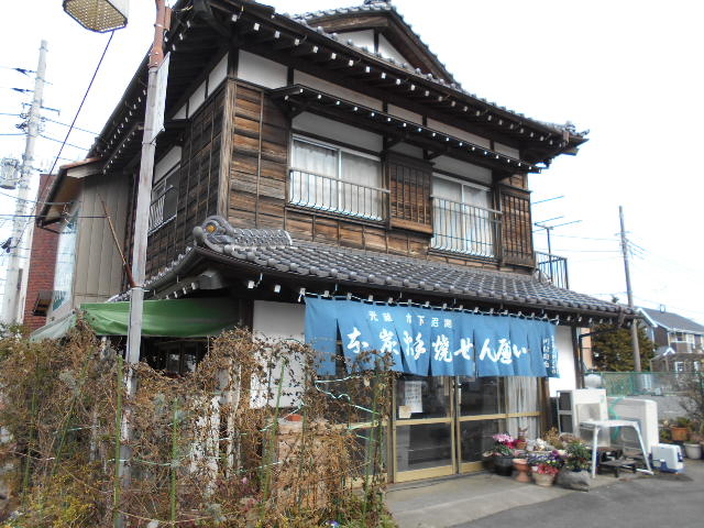 gV[̖{YΎĂׂ@쑺X̓eʐ^1