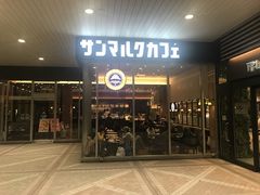 SHIN����̃v���i�����ւ̓��e�ʐ^1