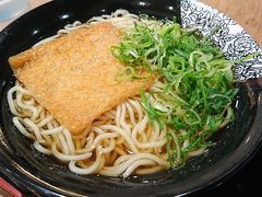 񂳂̍_~c{Xւ̓eʐ^1