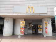 񂳂̃}NhihFs{X̓eʐ^1