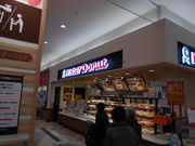 gV[̃~X^[h[icCg[[Jh[lXVbv̓eʐ^1