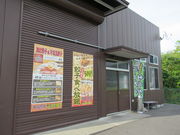 1962LqH ݂̂X̓eʐ^1