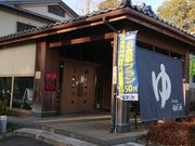 Tom̏򉷐 y̗̓eʐ^1