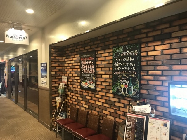 SHIÑrXg OrA̓eʐ^1