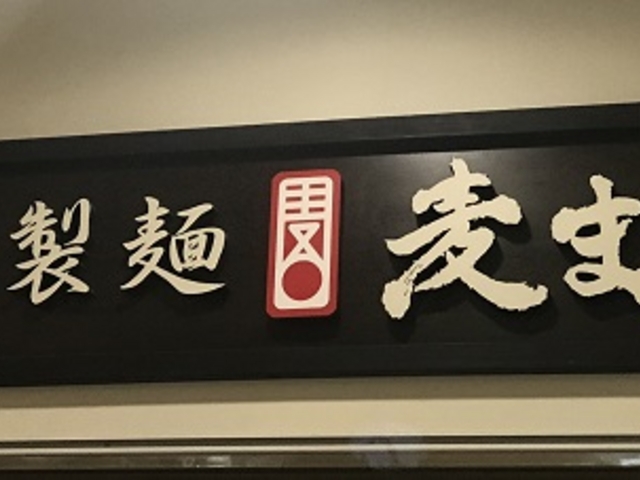 SHIN̔܂@WBGX̓eʐ^1