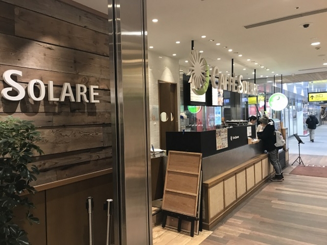 SHINCAFFE SOLARE ClX̓eʐ^1