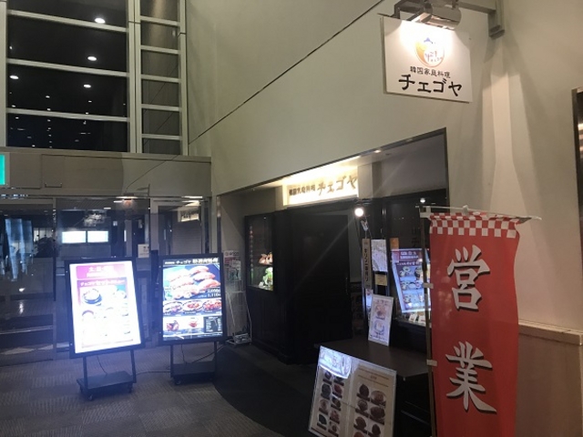 SHIN̊؍ `FS ClX̓eʐ^1