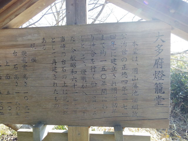 jyarapon̑命{̓eʐ^1