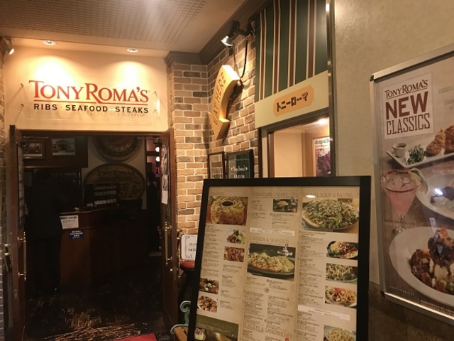 SHIÑgj[[} WBGX̓eʐ^1