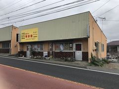 上田市のお好み焼き 鉄板焼 もんじゃランキングtop4 じゃらんnet