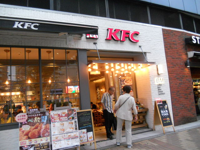 jeb@ԉHX_P^bL[tCh`LԉHX