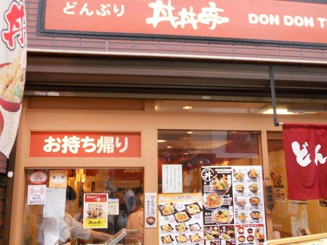 񂳂̘ V_؏XXX̓eʐ^1