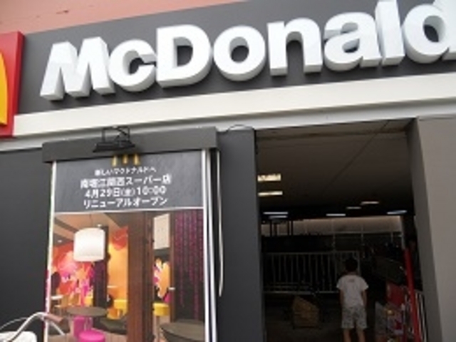 񂳂̃}Nhihx]֐X[p[X̓eʐ^1