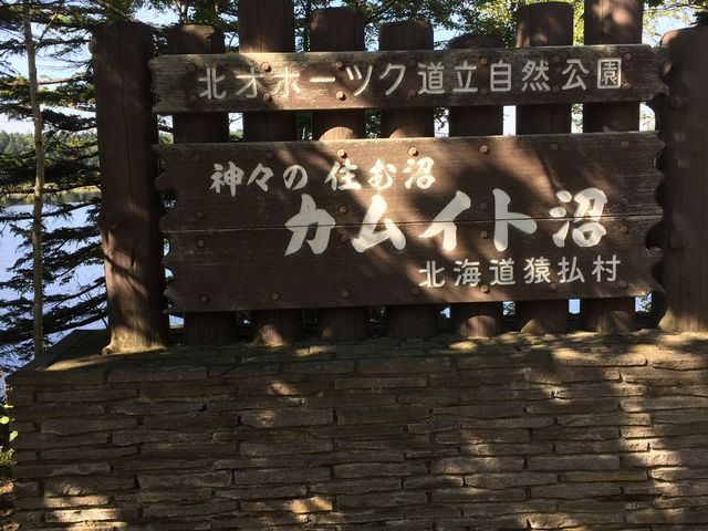 �_�X�̏Z�ޏ�_�J���C�g��