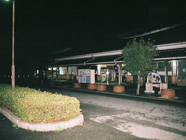 ���̉w�����̗����ǂ���ɂāB_���̉w �����̗����ǂ���