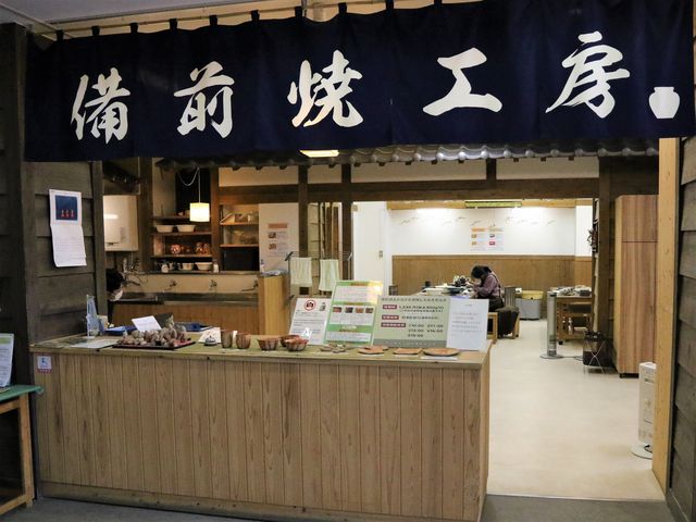 ���O�čH�[_���R��V��t�����O�čH�[