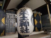 kuriyumi̒zy_Ђ̓eʐ^1