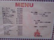 L^J̃J[&R[q[킵܂̓eʐ^2