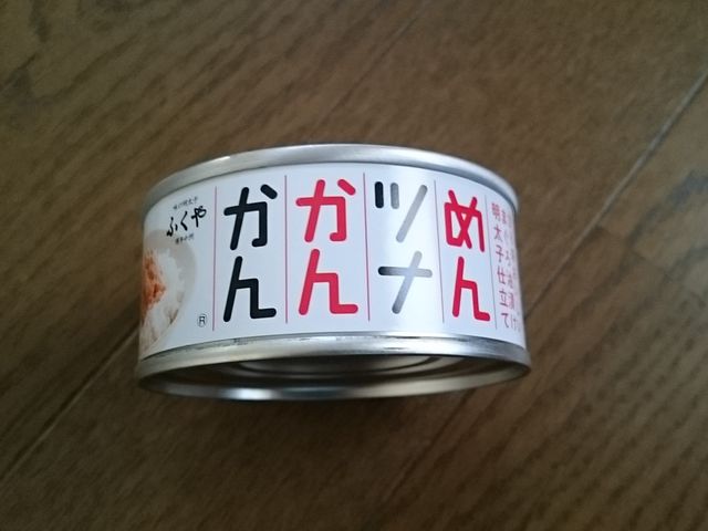 ߂ci񂩂_̖q@ӂ ɕ{X