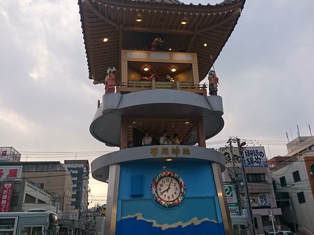 �l�`���_�y�̂����q�ɍ��킹�ē����x��_�ǂ񂿂����_�y���v