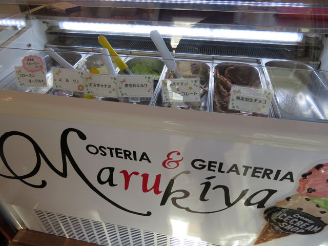 yosshyOSTERIA e GELATERIA MARUKIYA̓eʐ^3
