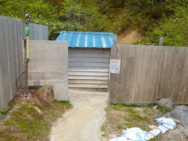 �������E���쉷��E���ˉ����فE�k���I�V���C_���쌳�����ˉ�����