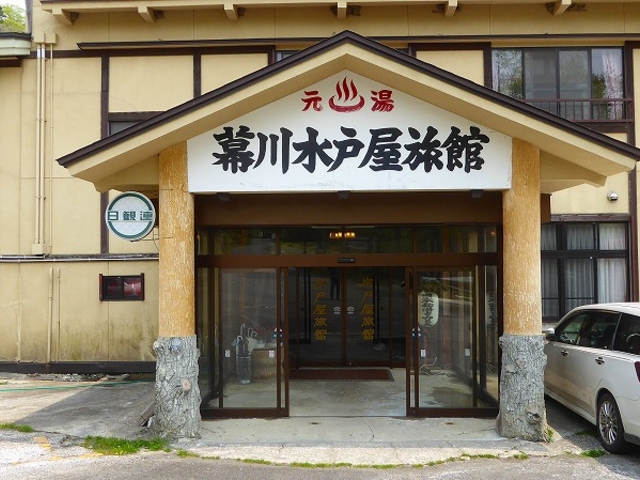 �������E���쉷��E���ˉ�����_���쌳�����ˉ�����