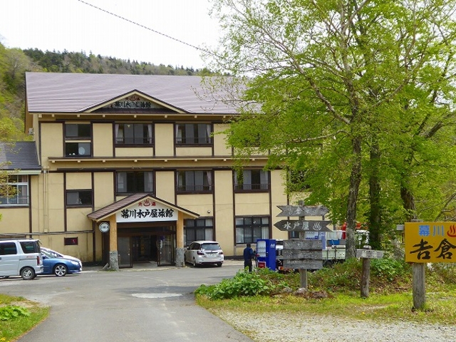 �������E���쉷��E���ˉ�����_���쌳�����ˉ�����