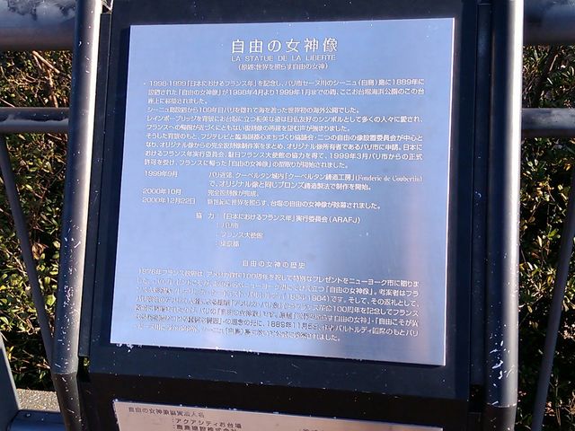 ������_���R�̏��_���i���j