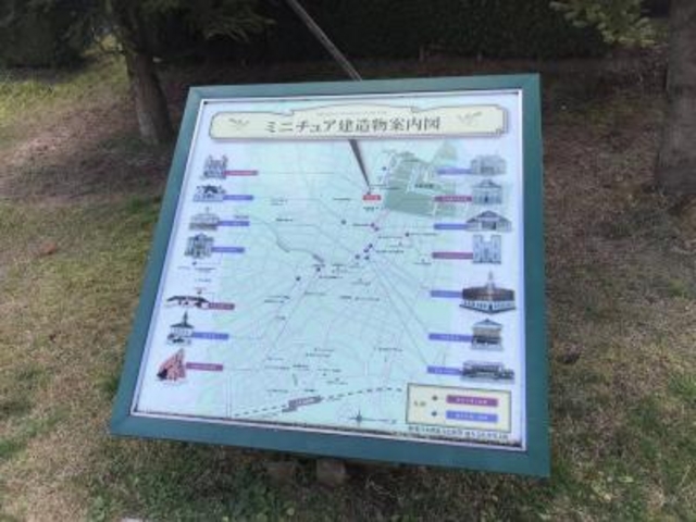 �ē�_�m�ق߂���