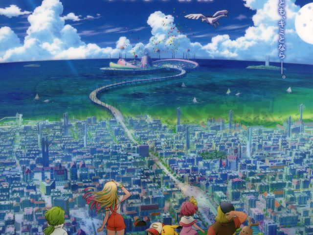 �N���A�t�@�C���\_Osaka Metoro