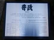 ͂񂳂̐_c̉ 䐭̓eʐ^2