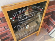 yosshyOSTERIA e GELATERIA MARUKIYA̓eʐ^2