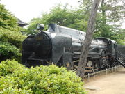 ܂܂̐ΒYLOق̓eʐ^1