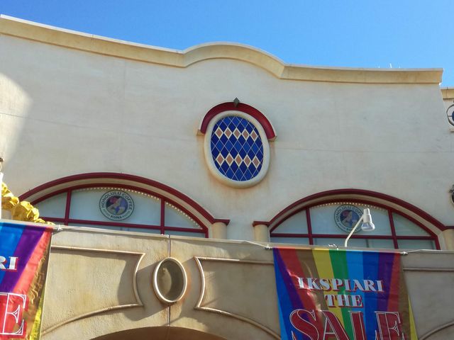 �C�N�X�s�A��_�C�N�X�s�A��