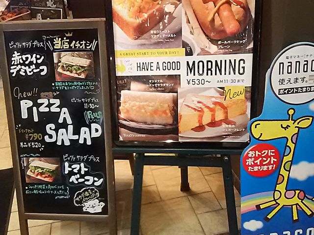 huntẽ^[YR[q[ Fs{x[X̓eʐ^1