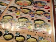 kelly����̎O�c���ˏ� �V�h�����X�̓��e�ʐ^1