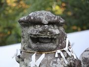 Yanwenli̓Ð_Ђ̓eʐ^3