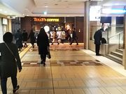 �Z�C����̃^���[�Y�R�[�q�[ �����w���d�F�n���X�X�̓��e�ʐ^1