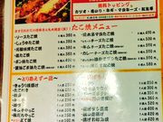 buhibuhi912̕񉮔̓eʐ^1