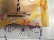 [񂳂̐؏p[VeBX̓eʐ^1