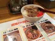 hƂ䂤q̂˓ڂ̓eʐ^1