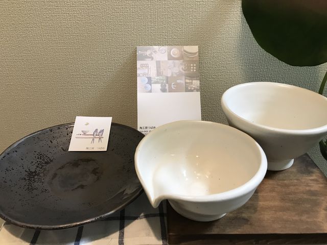 �喞����_���H�[�@�΂�