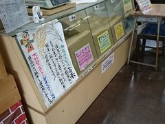 Xkv̒}Ot@[}[Y}[Pbg݂Ȃ݂̗ւ̓eʐ^1